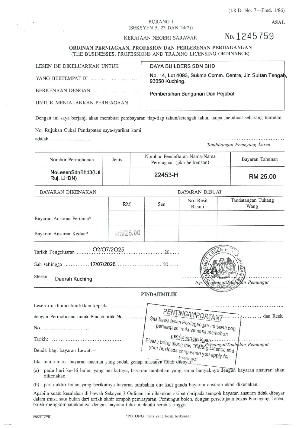 Ordinan Perniagaan, Profesion & Perlesenan Perdagangan