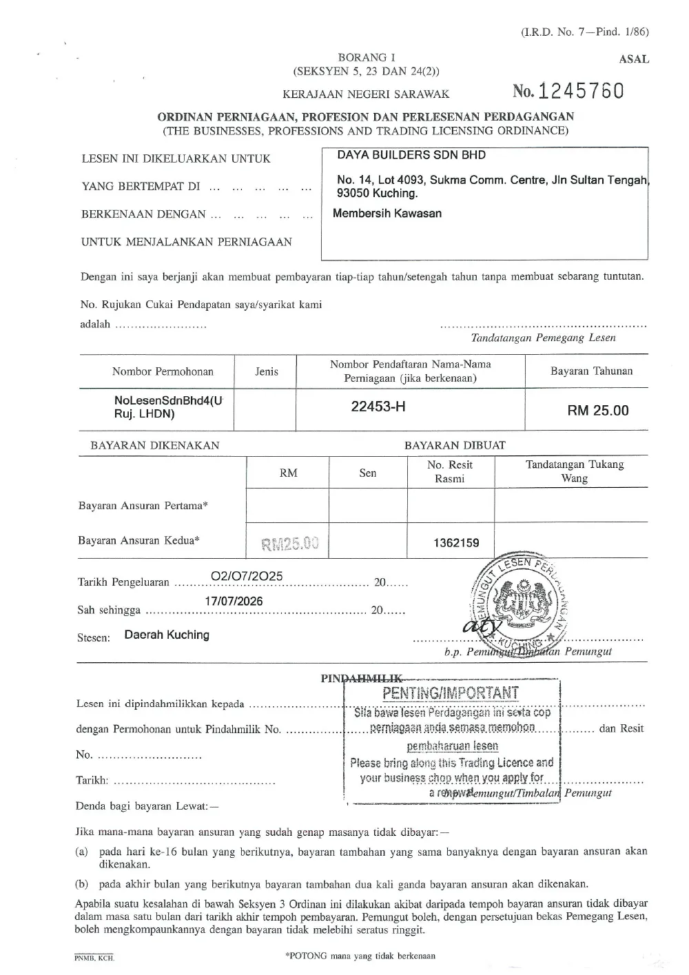 Ordinan Perniagaan, Profesion & Perlesenan Perdagangan